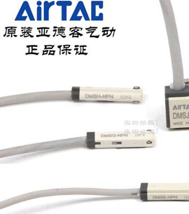 潍坊亚德客磁性开关案例